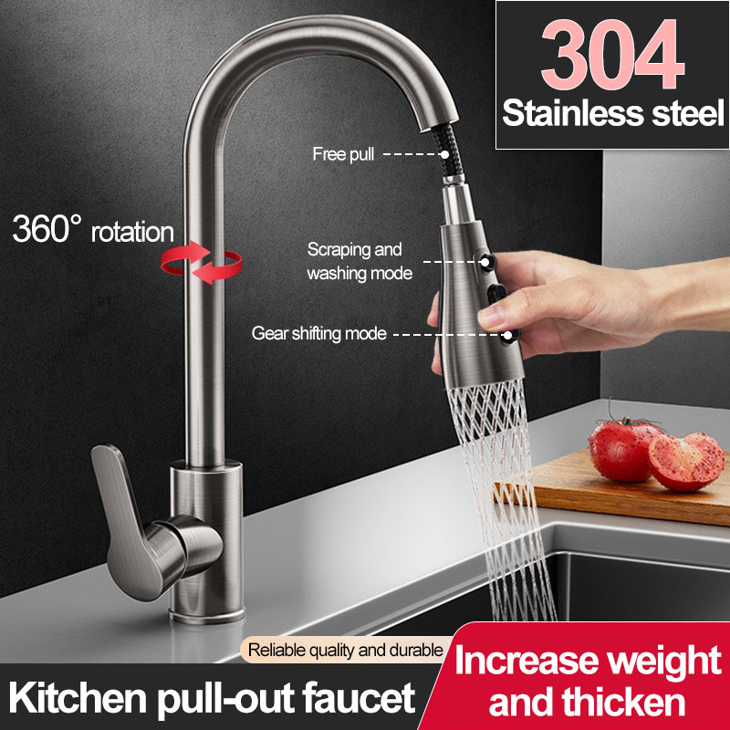 Commercial Kitchen Faucet - Stainless steel kitchen pull-out faucet, hot