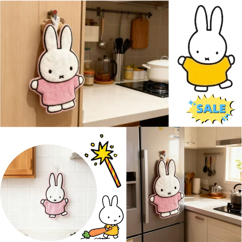 Commercial Kitchen Items - Cute Healing Series Miffy Rabbit Home