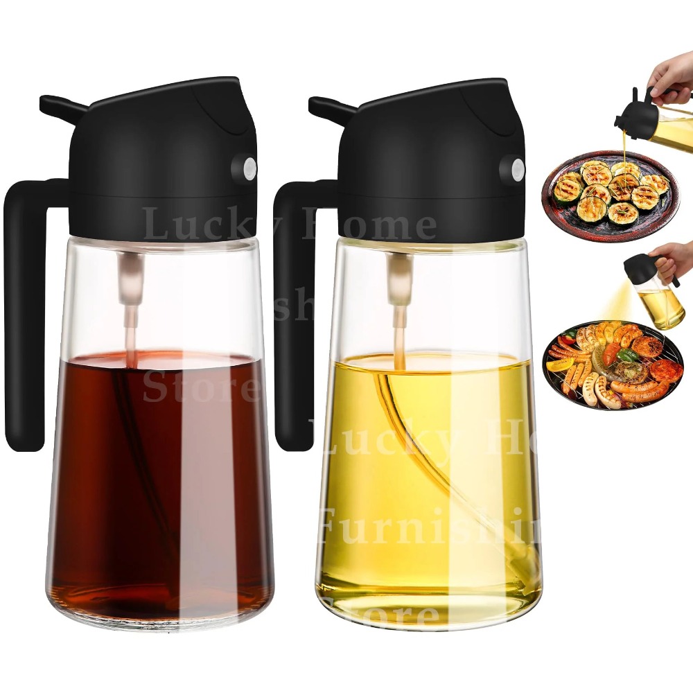2pc Oil Sprayer Spray for 2 in - Commercial Kitchen Sprayer 评论和价格
