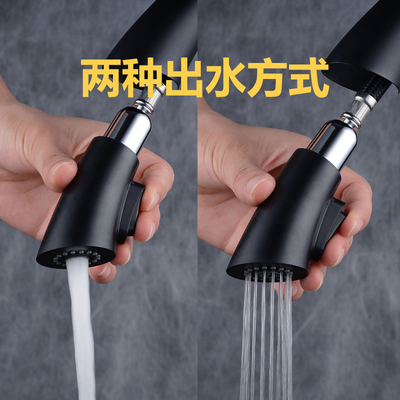 BAKALA Single Handle Pull out  - Commercial Kitchen Faucet 评论和价格
