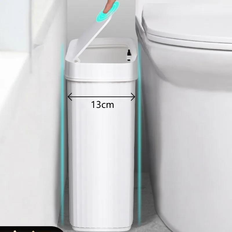 Slim Bathroom Trash Can 13cm N - Commercial Kitchen Bin 评论和价格