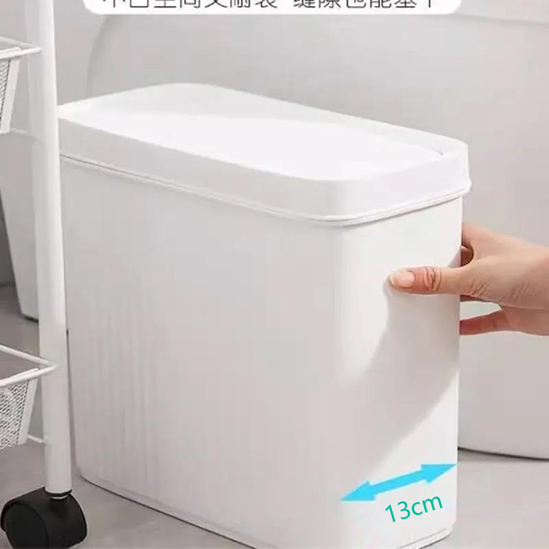 Slim Bathroom Trash Can 13cm N - Commercial Kitchen Bin 评论和价格