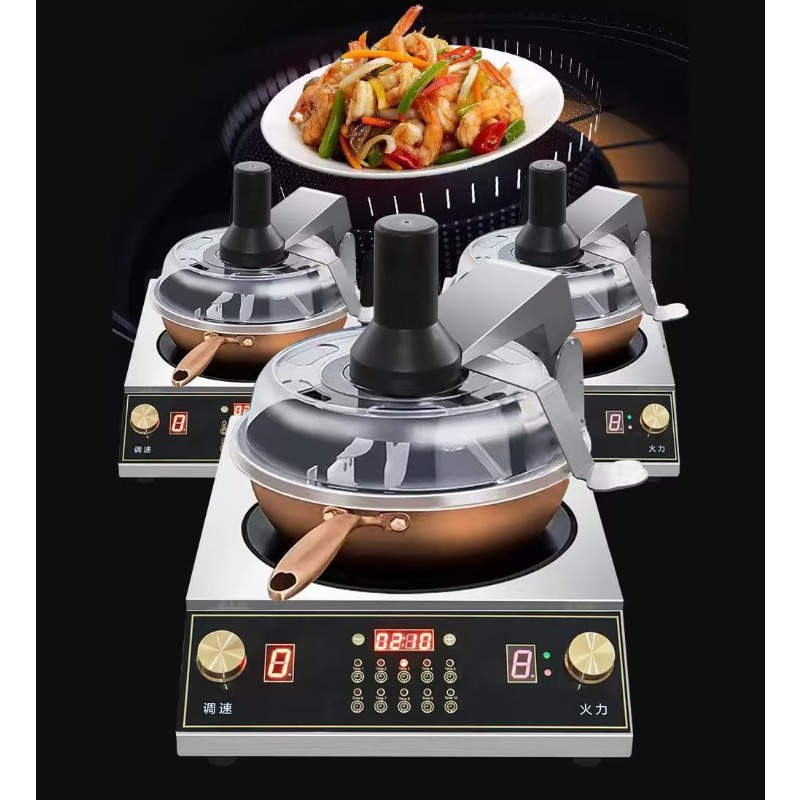 Automatic Cooking Machine  Aut - Commercial Kitchen Cooking 评论和价格