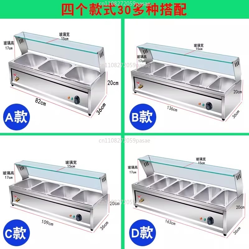 Fast food insulation table com - Bain Marie Food Warmer 评论和价格