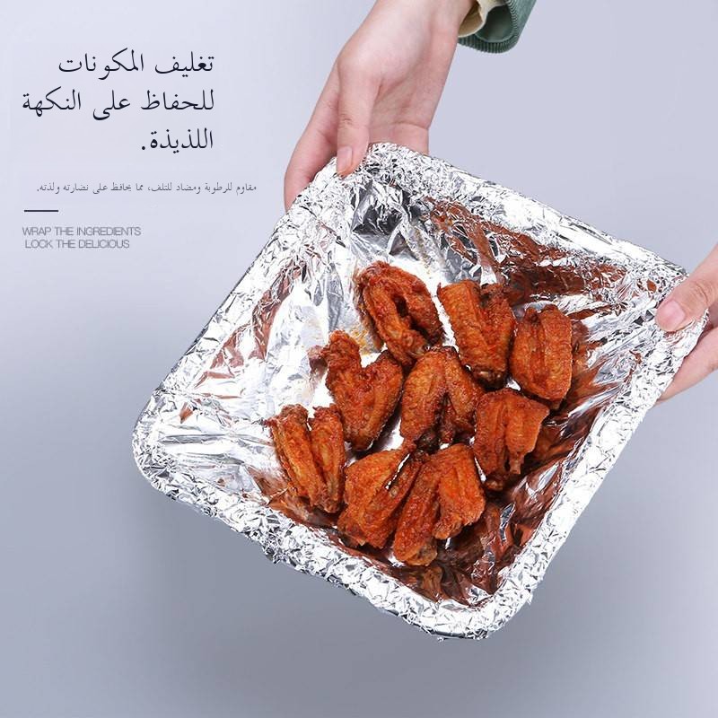 Aluminum Foil Baking Paper for - Commercial Kitchen Cooking 评论和价格