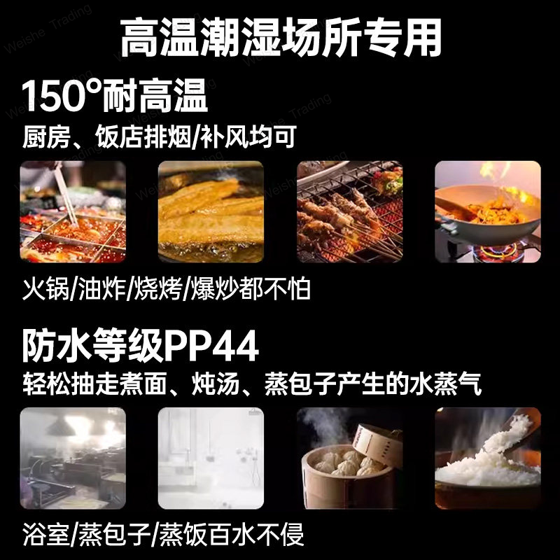 Commercial kitchen exhaust Lar - Commercial Kitchen Plumbing 评论和价格