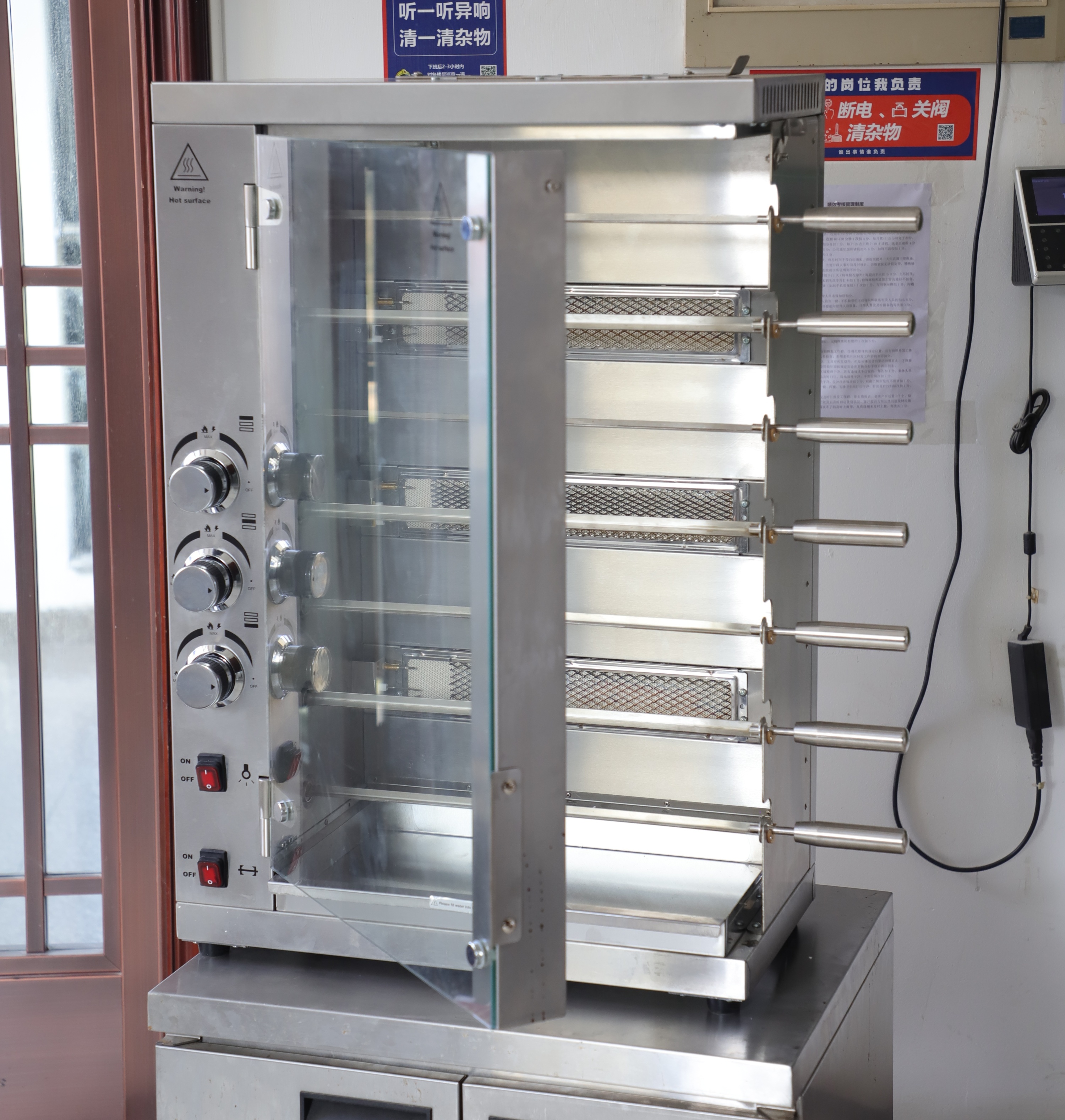 3/5/7 Rods Stainless Steel Chi - Commercial Kitchen Grill 评论和价格
