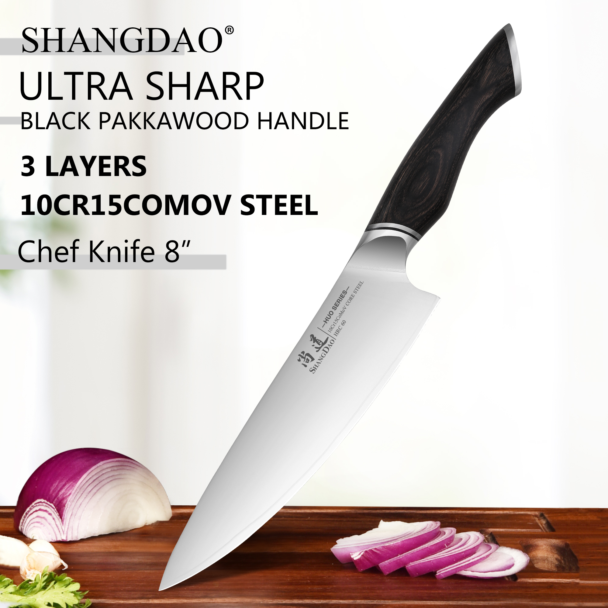 SHANGDAO Chef Knife 8