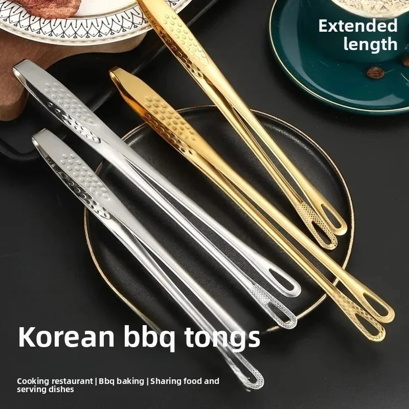 Stainless Steel BBQ Grill Tong - Commercial Kitchen Cooking 评论和价格