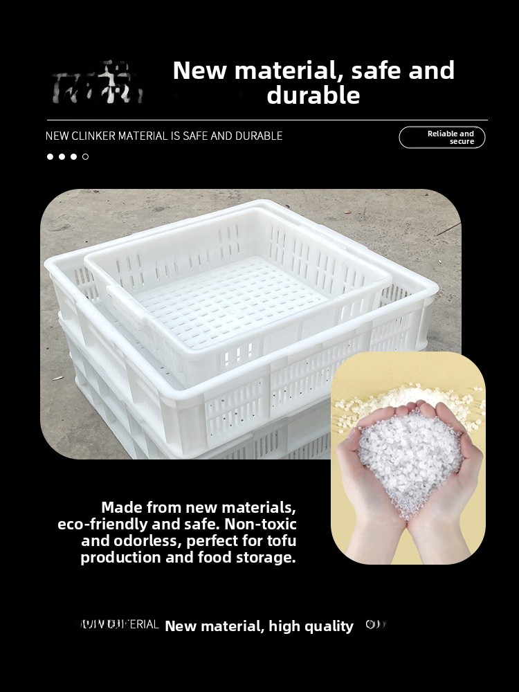 Food ade Square Tofu Mold Set  - Commercial Kitchen Cooking 评论和价格