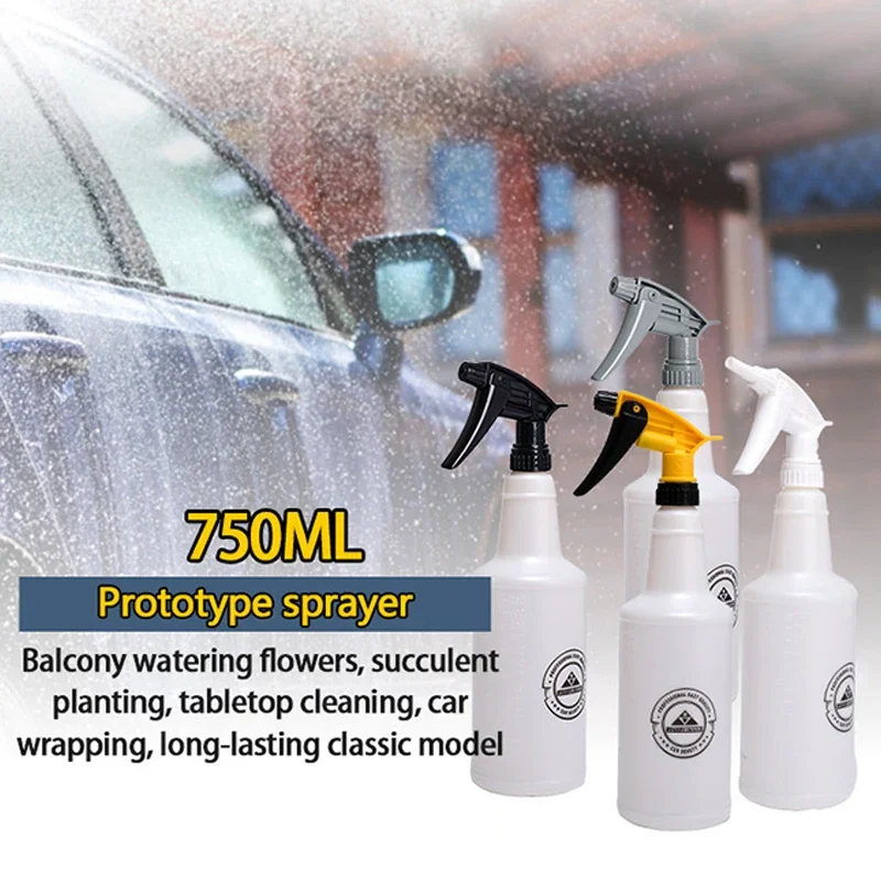 750ML Fl Oz Empty Reusable Pla - Commercial Kitchen Sprayer 评论和价格