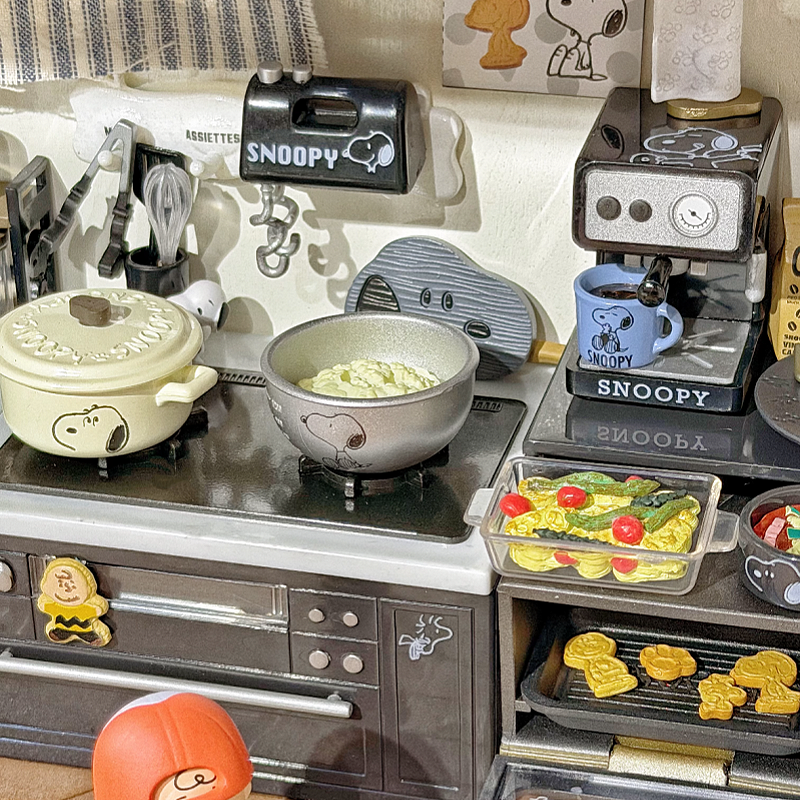 Genuine Re-Ment Snoopy'S Black - Commercial Kitchen Cooking 评论和价格