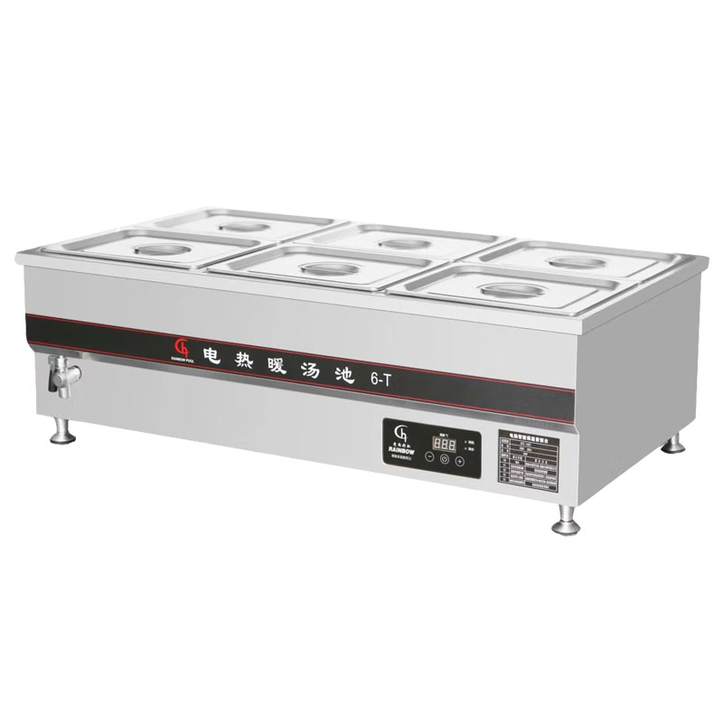 T Series Commercial Kitchen Fo - Bain Marie Food Warmer 评论和价格